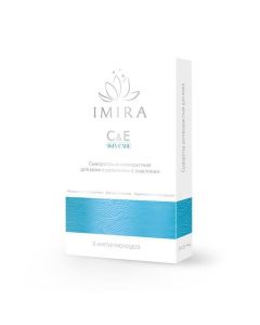Imira C&E Skin Care